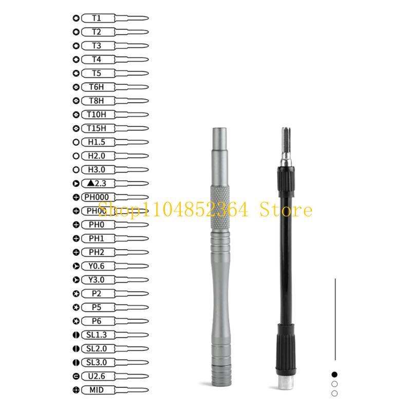 Electronics Repair Gadgets - Kolekcja przenośnych wkrętaków precyzyjnych 652F 30