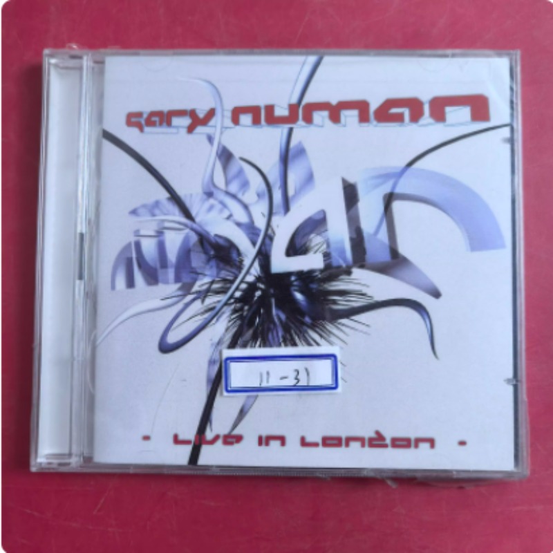 CD Elektroniczny Rock & New Wa – Electronic Gift recenzja i cena