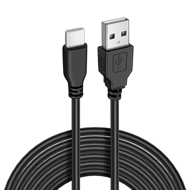 Kabel zasilający USB do Type C – Electronics And Gadgets C recenzja i cena