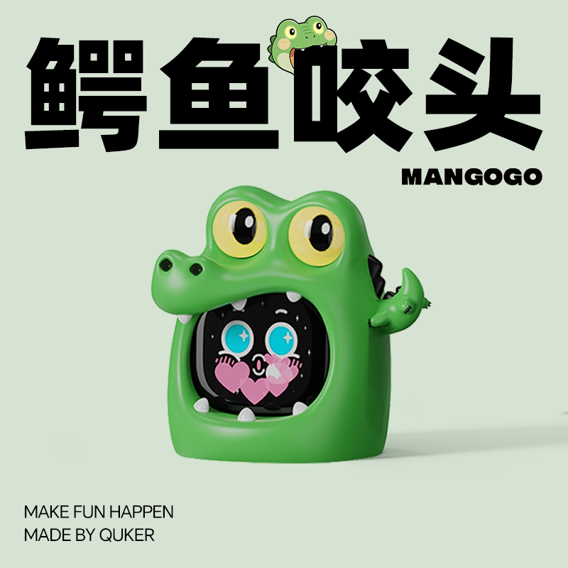 2026 MANGOGO Elektroniczny Rob – Electronic Gift recenzja i cena