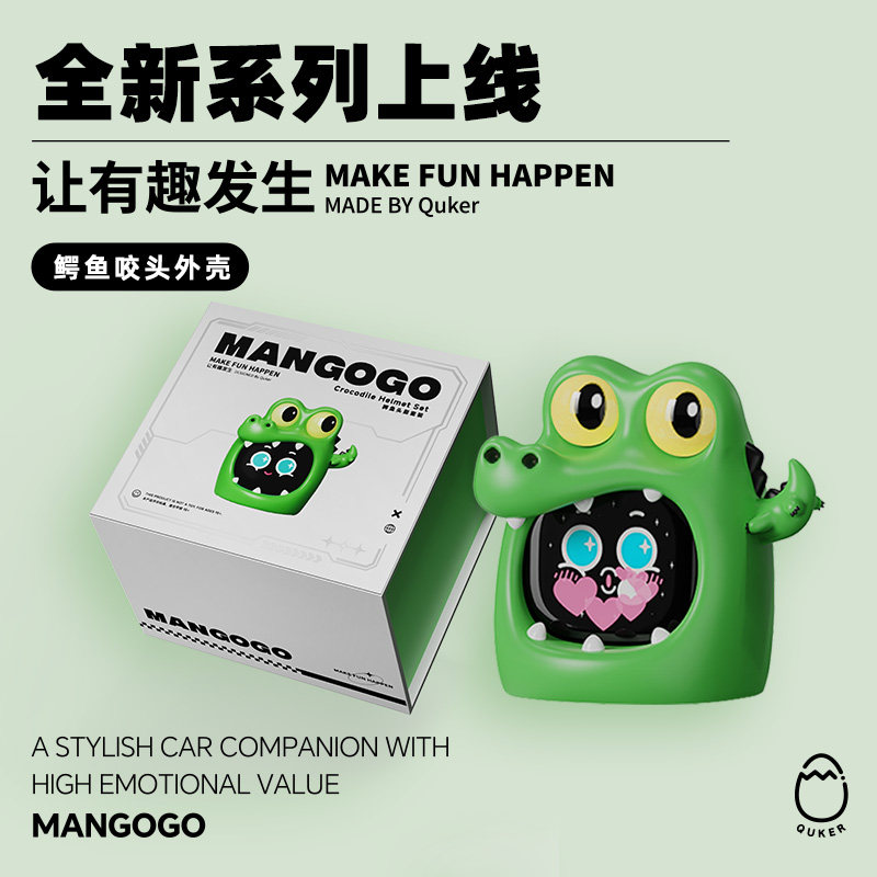 2026 MANGOGO Elektroniczny Rob – Electronic Gift recenzja i cena