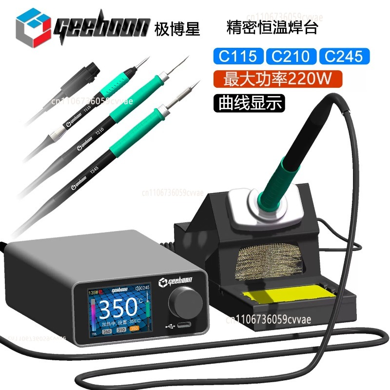 Zestaw stacji lutowniczej TC22 – Useful Electronic Gadgets recenzja i cena